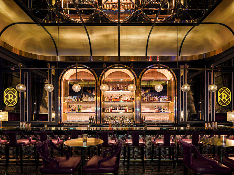 Rosina Cocktail Lounge