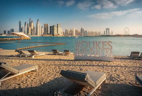 Dukes The Palm Dubai Hotel