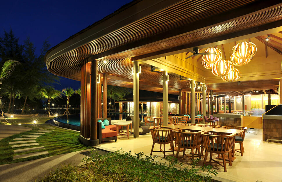 Horizon Bar