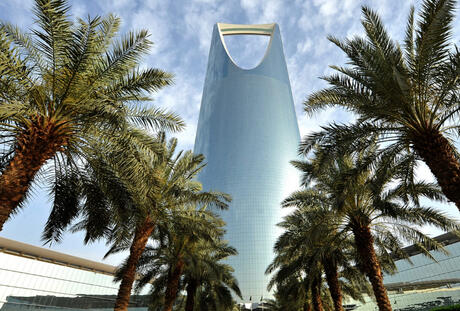 Four Seasons Hotel Riyadh At Kingdom Center