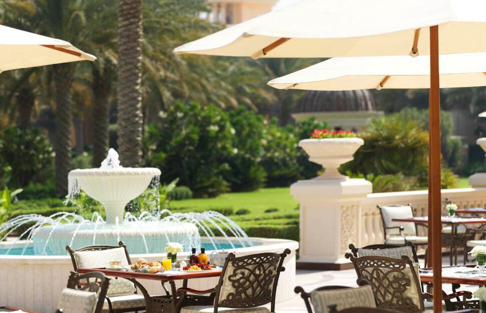 Le Jardin