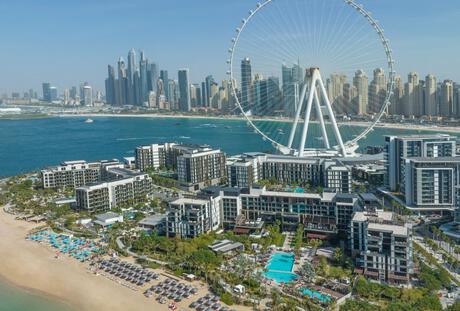 Banyan Tree Dubai